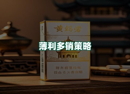 核心优势